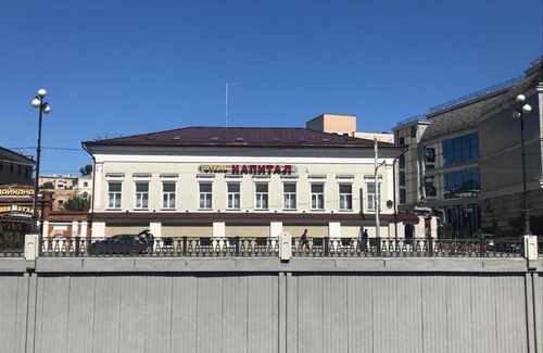 Kazan City Centre Hotel | Capital Hotel