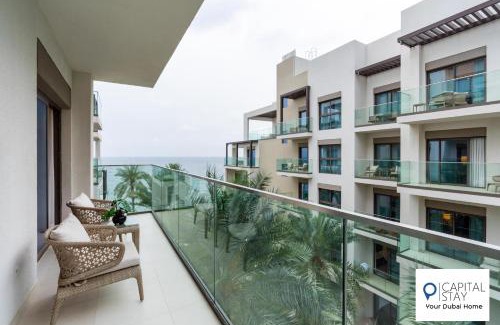Sharm Apartment | Capital Stay- Private Two Bed Apartment - The Address Beach Resort Residences Fujairah