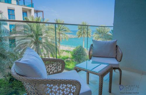 Sharm Apartment | Capital Stay- Private Two Bed Apartment - The Address Beach Resort Residences Fujairah