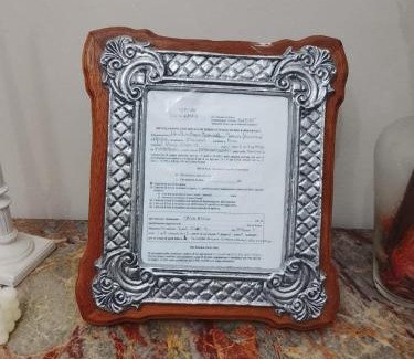 EUR Apartment | CASA Bella! B&B 2 Unità - Una con bagno privato oppure camera con bagno condiviso