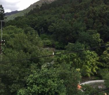 Geres House | Casa da Avó