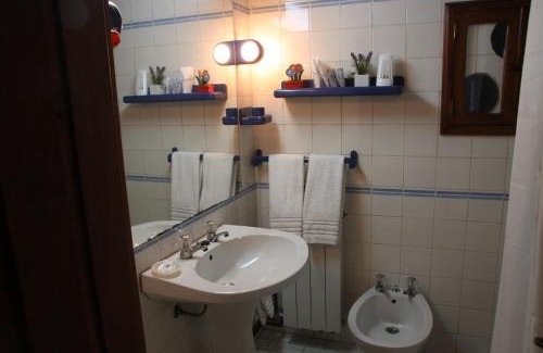 Vila Real House | Casa da Quinta De S. Martinho