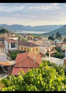 Mytilene House | Casa de Pera