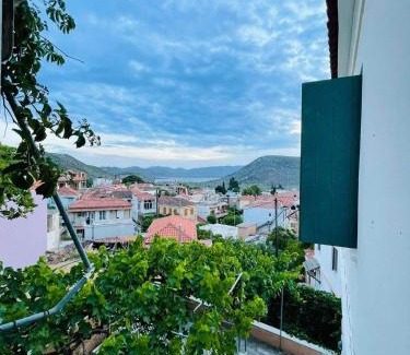 Mytilene House | Casa de Pera