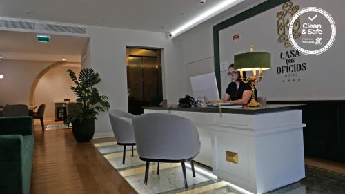 Tomar Hotel | Casa dos Ofícios Hotel