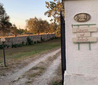 Monteroni di Lecce Apartment | Casina nel Salento