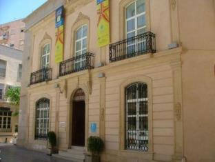 Almeria Centro Hotel | Catedral Almería