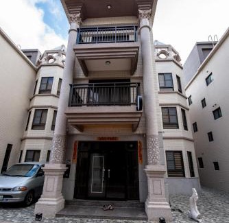 Magong House | Catt Leya B&B Hotel