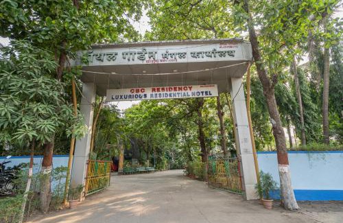 Karjat Hotel | CBC Residency, Karjat