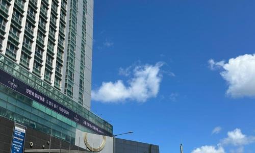 Haeundae Hotel | Centum City Hotel