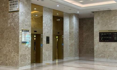 Haeundae Hotel | Centum City Hotel