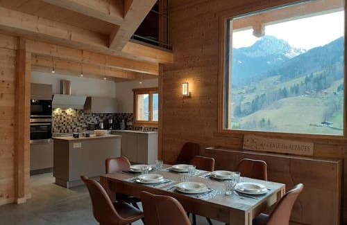 Entremont House | Chalet Génie des Alpages, 8 personnes, proche stations