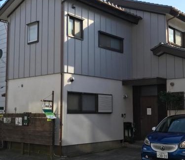 Kamakura House | Children's cafe B&B Kimie