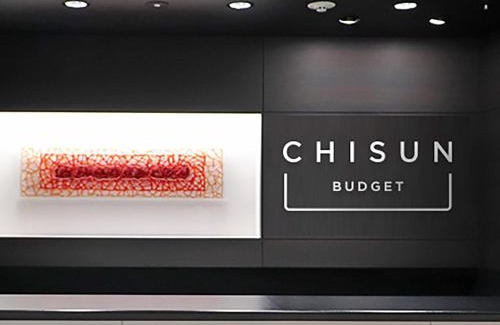 Kanazawa Hotel | CHISUN BUDGET Kanazawa Ekimae
