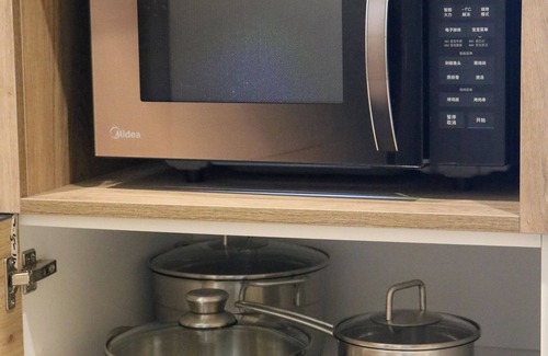 Yuecheng Hotel | Citadines Keqiao Shaoxing