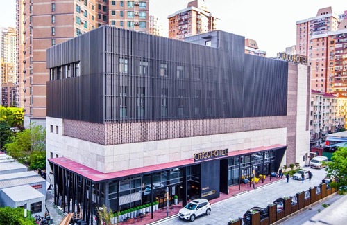 Xujiahui Hotel | CitiGO Hotel Shanghai Xujiahui