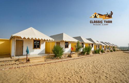 Jaisalmer Other | Classic Thar Resorts &Camps Jaisalmer
