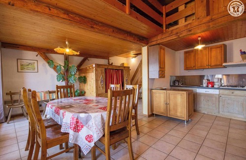 Granier Other | COMBE BENITE - AIME LA PLAGNE