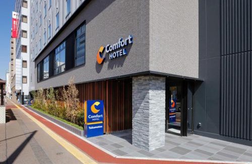 Nakajin Cho Hotel | Comfort Hotel Takamatsu