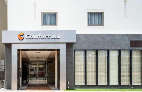 Maejima Hotel | Comfort Inn Naha Tomari Port