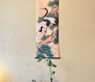 Sumida Apartment | Comfy Home Kikukawa