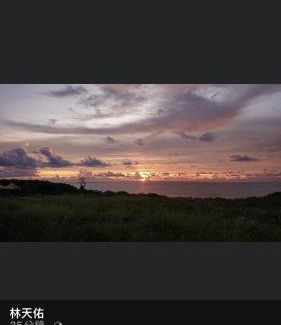Liuqiu Bed & Breakfast | Coral Island
