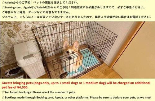 Hida Takayama Onsen Apartment | Corpo Tenma Guesthouse Pegasus - Vacation STAY 55414v
