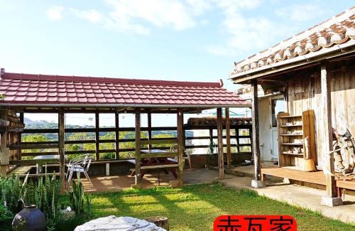 Toguchi House | Cottage Canac