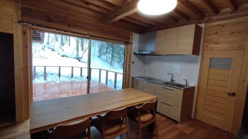 Hida House | Country Resort Sugou - Vacation STAY 41071v