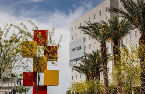 Mexicali Hotel | Courtyard by Marriott Mexicali