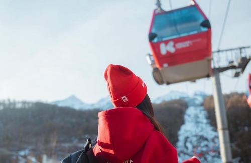 Gorki Gorod Resort | Courtyard by Marriott Sochi Krasnaya Polyana