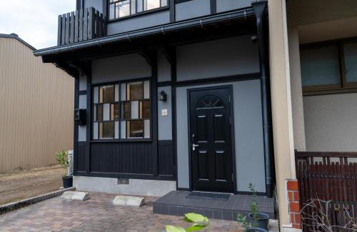 Hida Takayama Onsen Apartment | Cozy TAKAYAMA