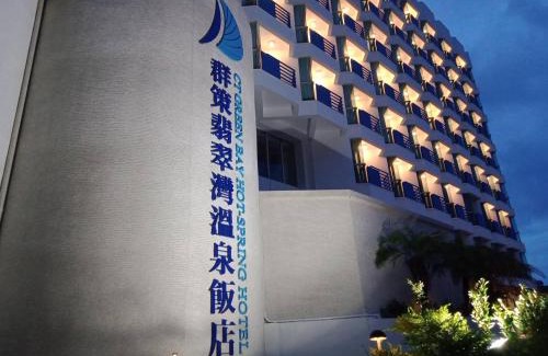 Wanli Hotel | CT Green Bay Hot-Spring Hotel
