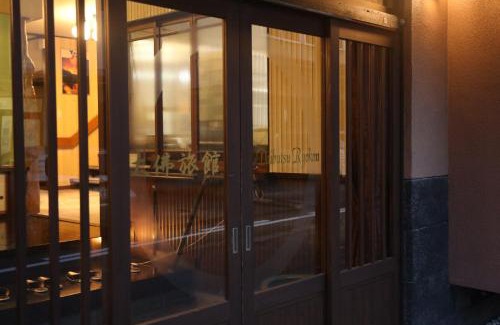 Takaoka Hotel | Daibutsu Ryokan