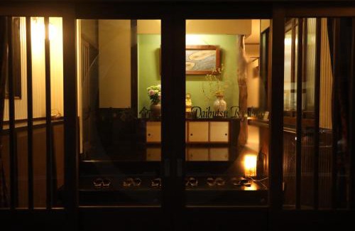 Takaoka Hotel | Daibutsu Ryokan