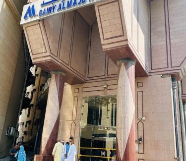 Mecca Hotel | Dairy Al Majd Hotel