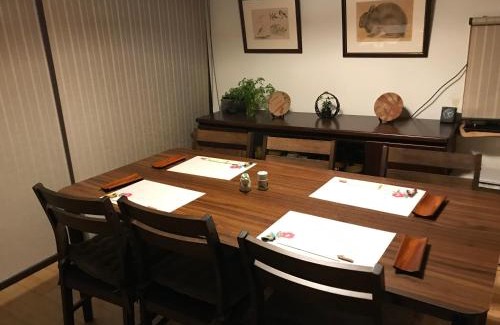 Kita Ward Hotel | Daitokuji Sushicho