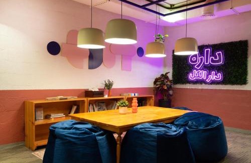 As Salamah Hotel | Dara Al Yammamah Hotel