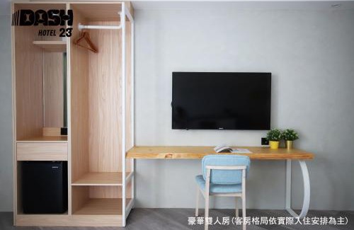 West Central District Hotel | Dash 23 Hotel