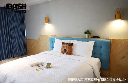 West Central District Hotel | Dash 23 Hotel