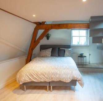 Municipality of Oudewater Apartment | De Kapelle in Oudewater