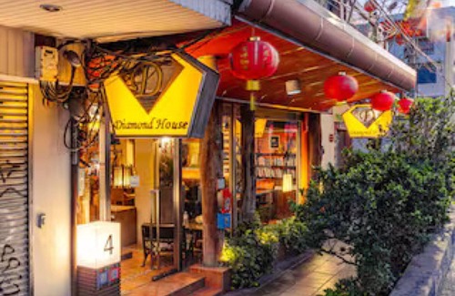 Ban Phan Thom House | Deluxe Double Diamond House Khaosan