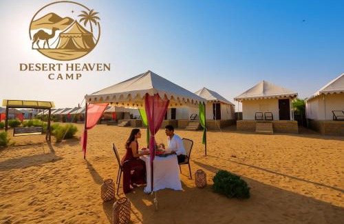 Sam Other | Desert Heaven Camp