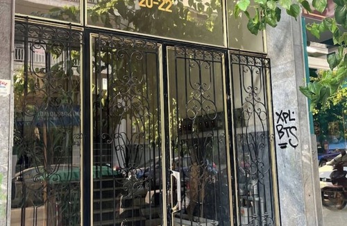 Athens Apartment | ✨ Designer Studio with Balcony | Steps to Acropolis & Plaka