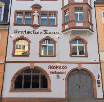 Mittweida Hotel | DH Hotel Deutsches Haus - Ihr neuer Rückzugsort im Herzen von Mittweida, digitales Hotel im historischen Gebäude