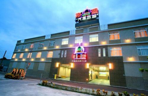 Hualien City Centre Hotel | Di Bao Motel