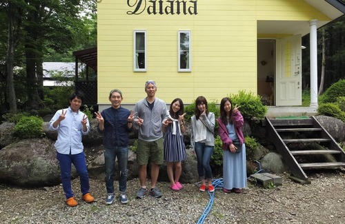 Nasu RV Rental | Diana Weekdays Capacity 711 people Priva /Nasu county Tochigi