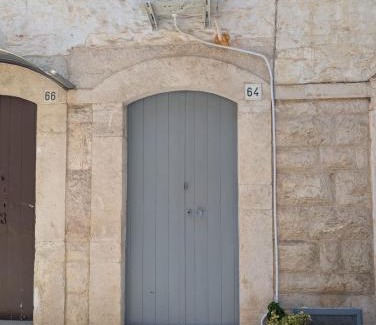 Terlizzi House | Dimora d Artista