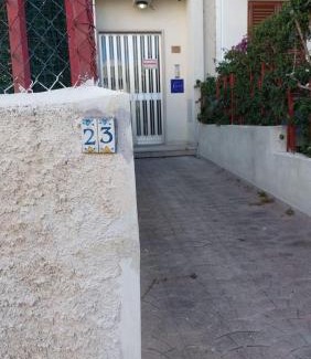 Baia degli Aranci Apartment | DiomedeaHouse