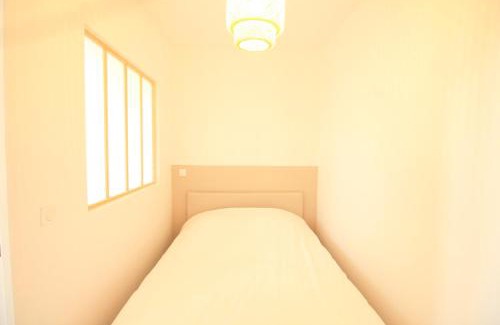 Arcueil Apartment | Disponible - Appartement Entier - Matelas Emma - RER B Laplace, 5mn Paris - 2 pers - Parking Rue Gratuit - Tout équipé - RDC - 1